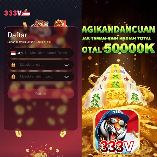 333V