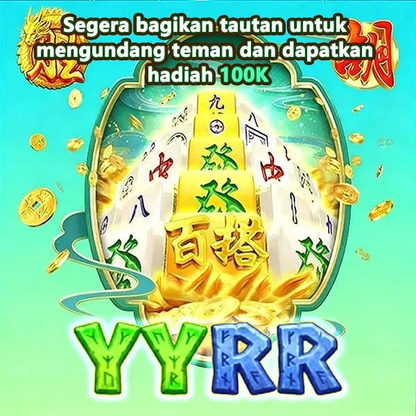 YYRR